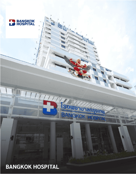 โรงพยาบาลกรุงเทพ-BANGKOK HOSPITAL